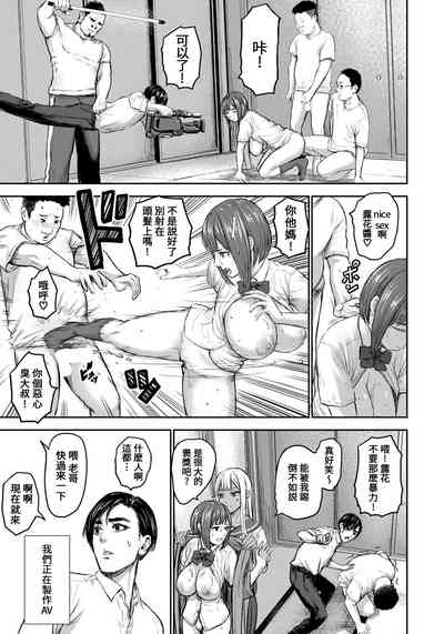 第9頁圖