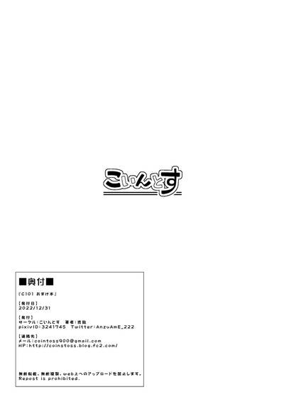 第33頁圖