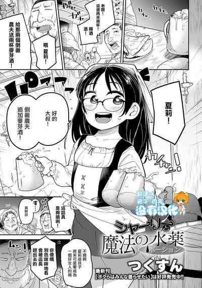 第1頁圖