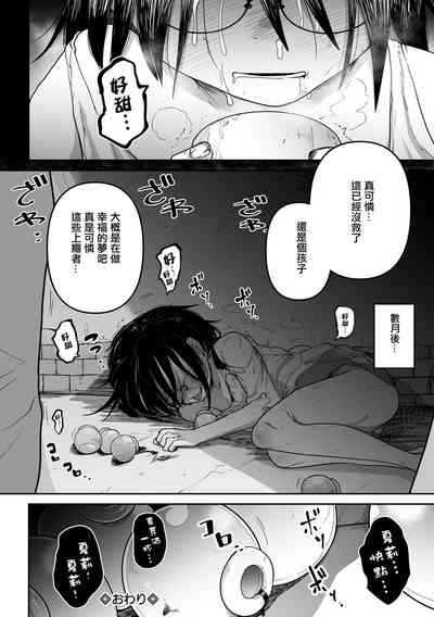第25頁圖