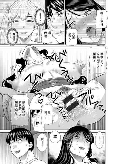 第17頁圖