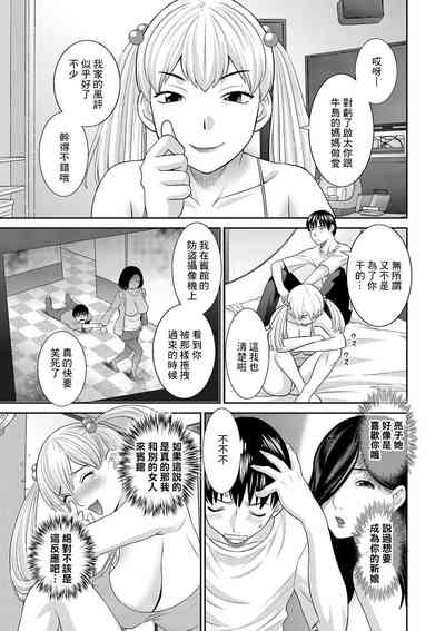 第1頁圖