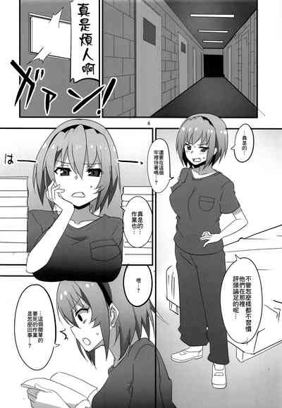 第5頁圖