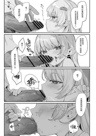 第33頁圖