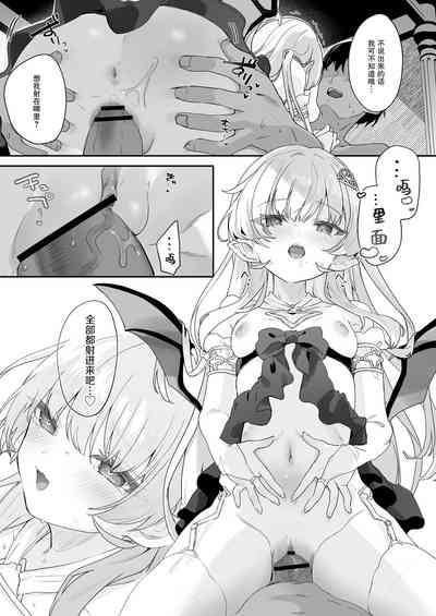 第49頁圖