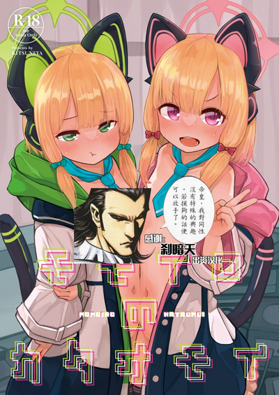 第1页图
