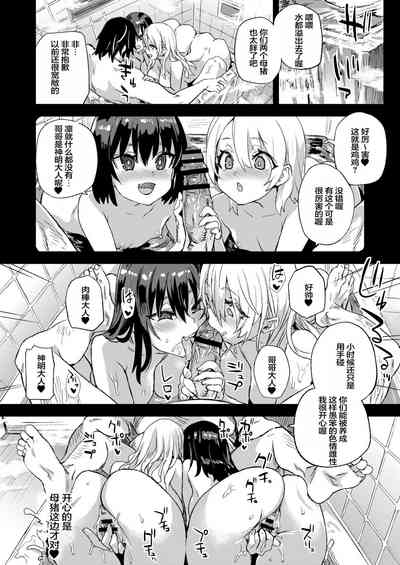 第25页图