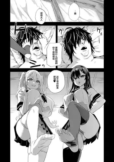 第41页图