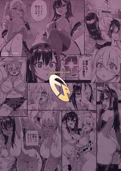第49页图