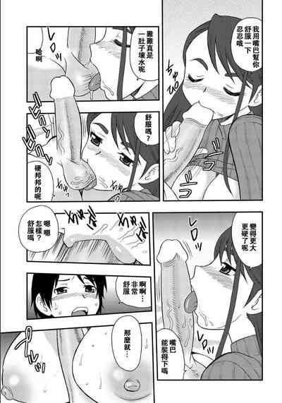 第13页图