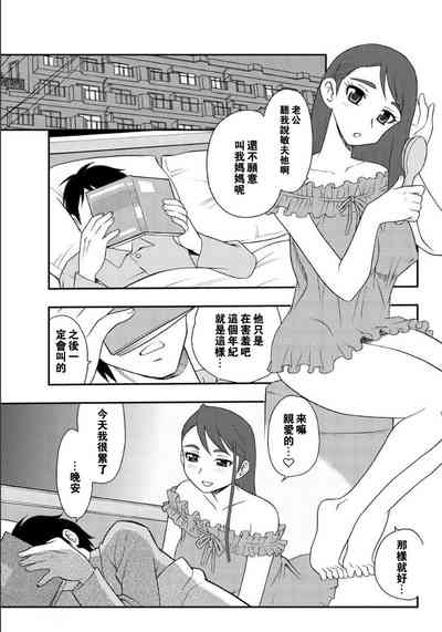 第1页图
