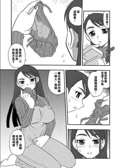 第5页图
