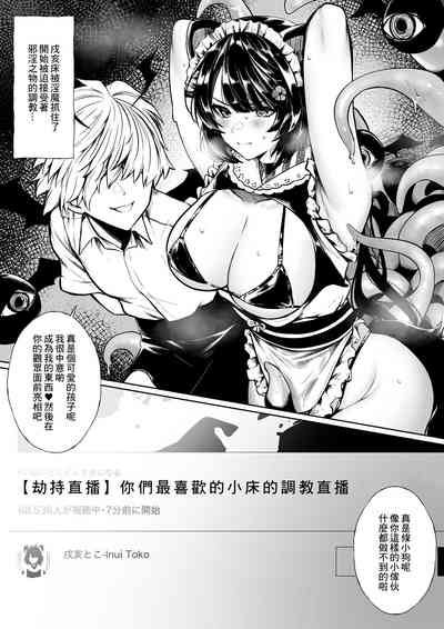 第1頁圖