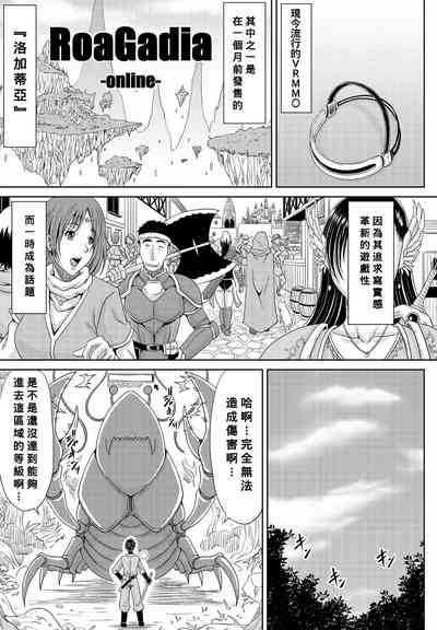 第1頁圖