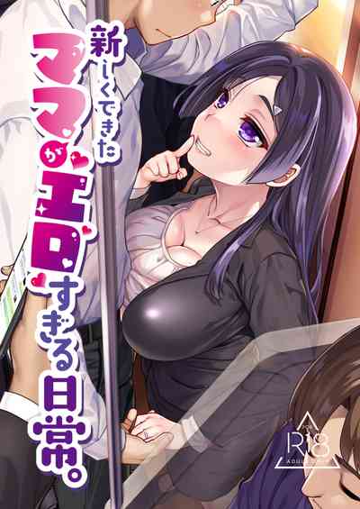 第1页图