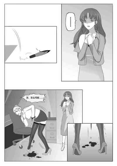 第9頁圖