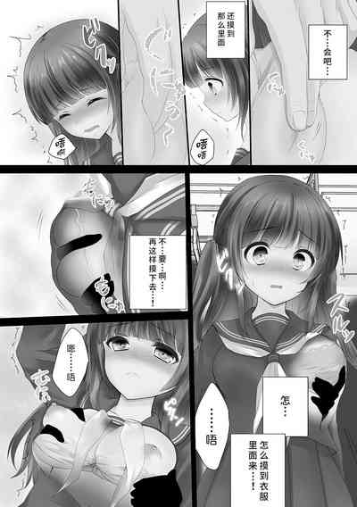 第5頁圖