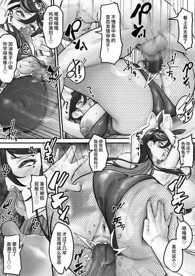 第33頁圖