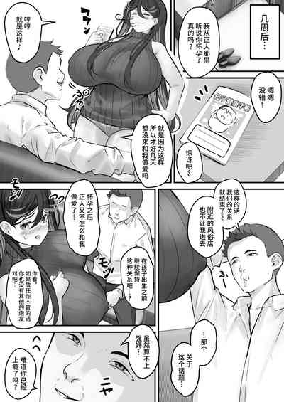 第37頁圖