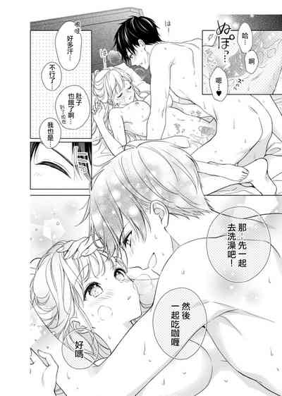 第21頁圖