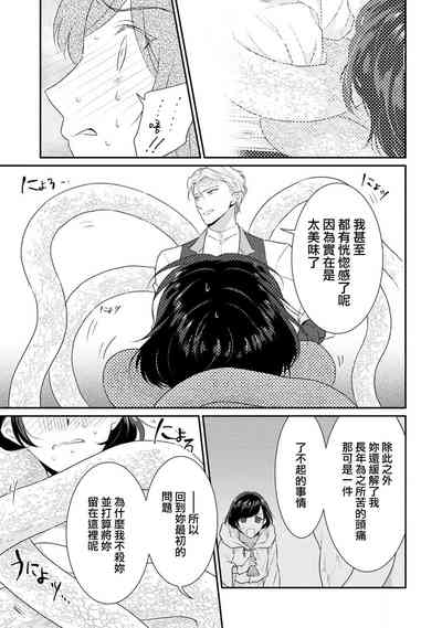 第57頁圖
