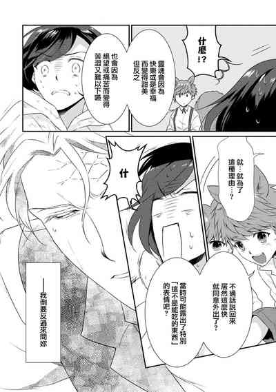 第93頁圖