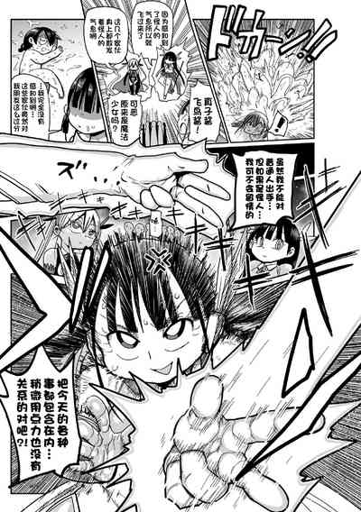 第21頁圖