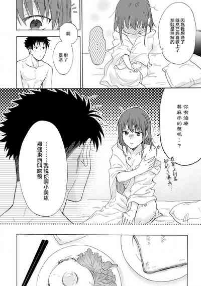 第45頁圖