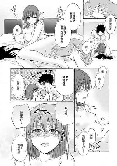 第69頁圖