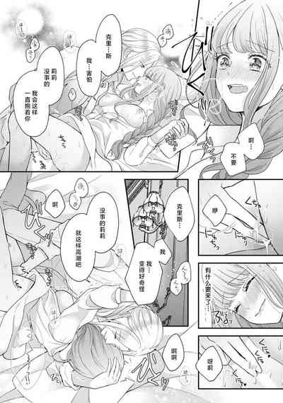 第29頁圖