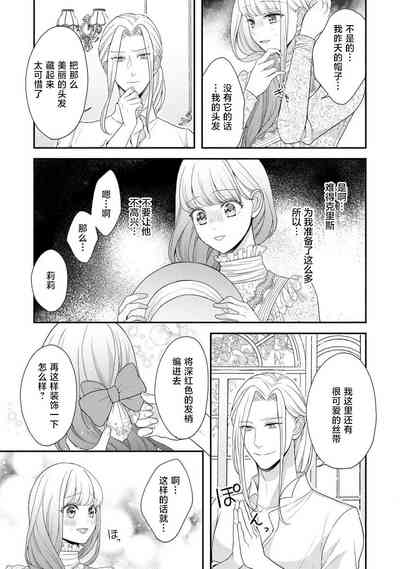第41頁圖
