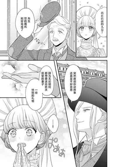 第45頁圖
