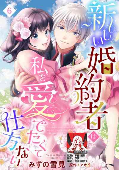 第141頁圖