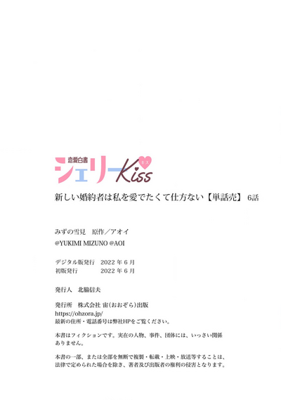 第165頁圖