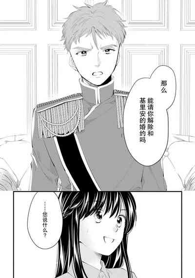 第185頁圖