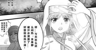 第1頁圖