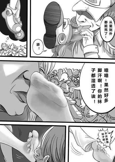 第5頁圖