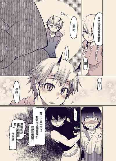 第5頁圖