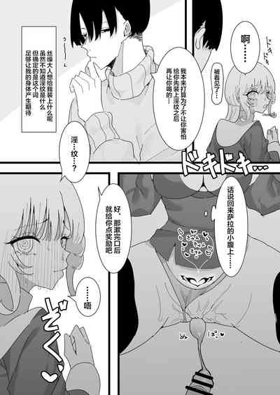 第13页图