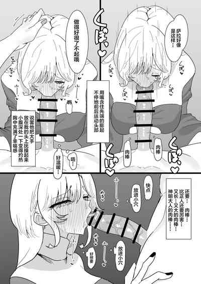 第25页图