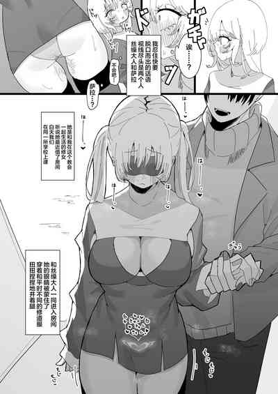 第5页图