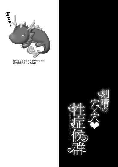 第21页图