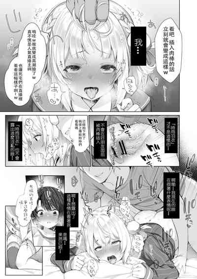 第21頁圖