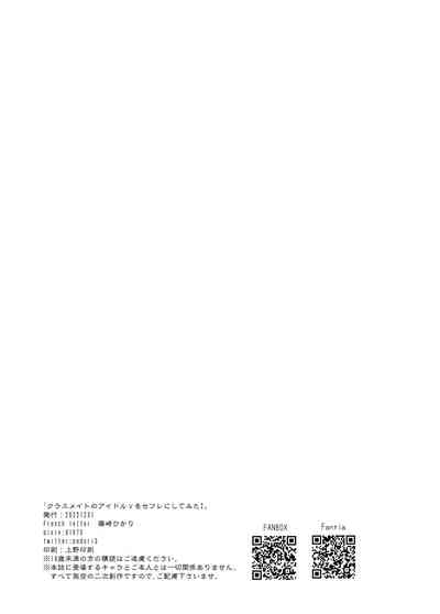 第61頁圖