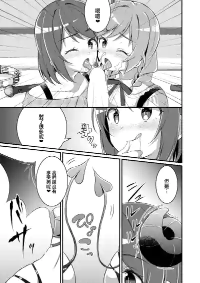 第17页图