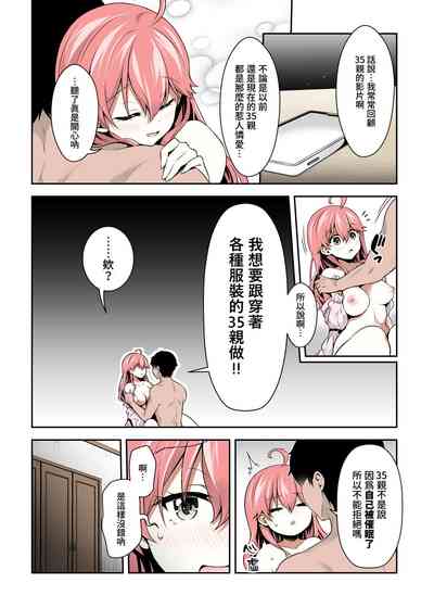 第13页图