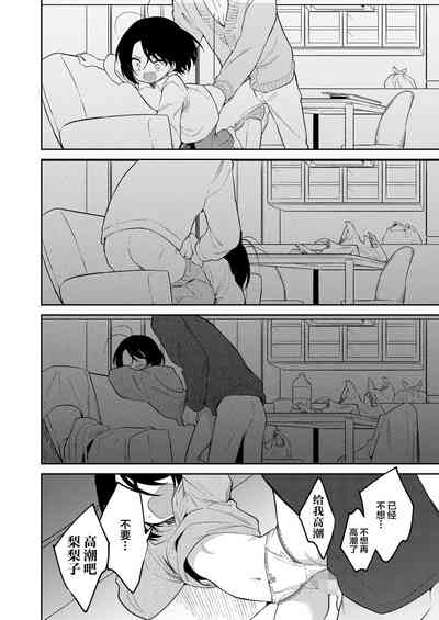 第33頁圖