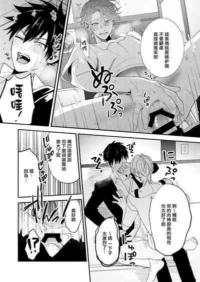 第13页图