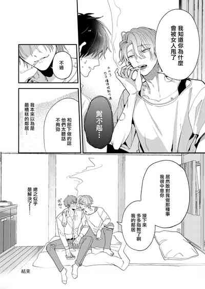 第17页图