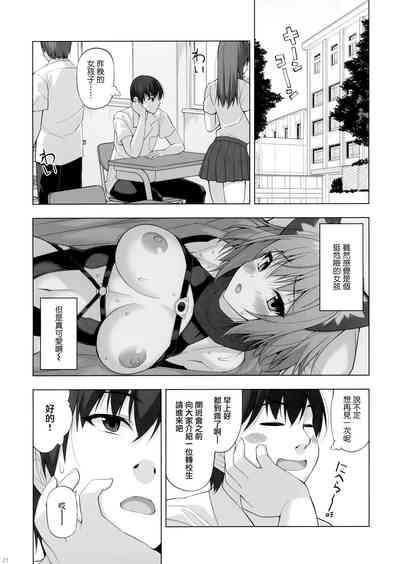第21頁圖